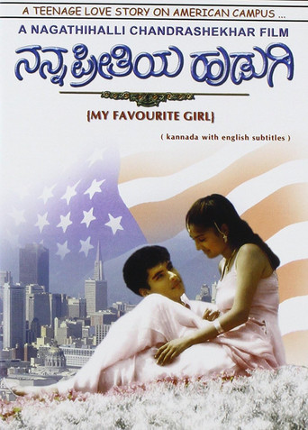 Movie poster for Nanna Preethiya Hudugi (2001)