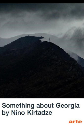 Something About Georgia poster