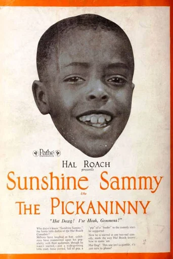 Movie poster for The Pickaninny (1921)