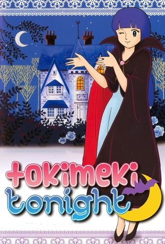 Tokimeki Tonight poster