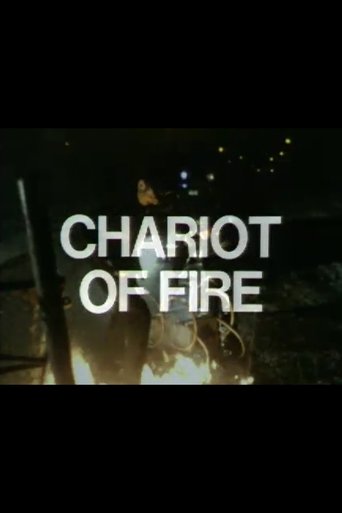 Chariot of Fire poster