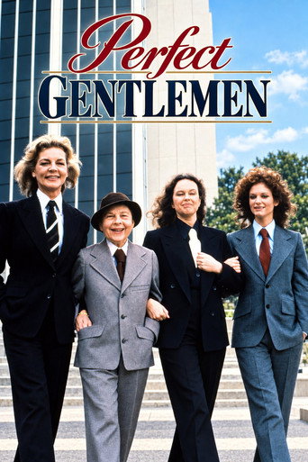Movie poster for Perfect Gentlemen (1978)