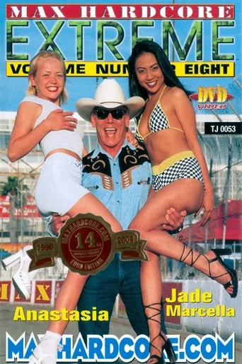 Movie poster for Max Hardcore Extreme 8 (1999)