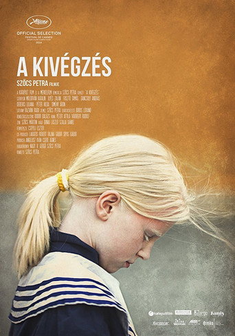 Movie poster for The Execution (2014)