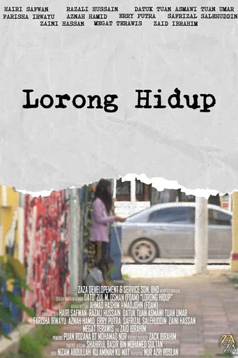 Movie poster for Lorong Hidup (2022)