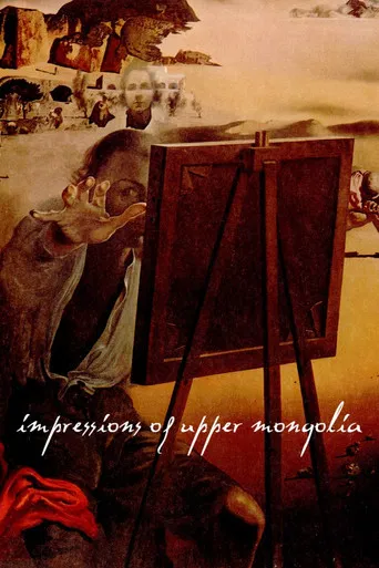 Movie poster for Impressions of Upper Mongolia (1976)
