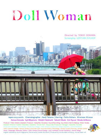 Movie poster for Doll Woman (2024)