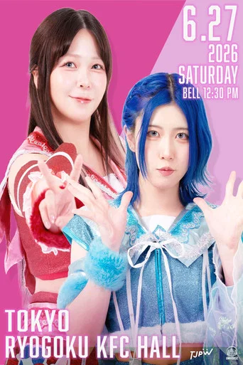 Movie poster for TJPW Spring Tour 2026 ~Next Door~ Final (2026)