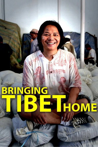Bringing Tibet Home poster