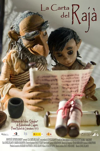 Movie poster for The Raja's Letter (2009)