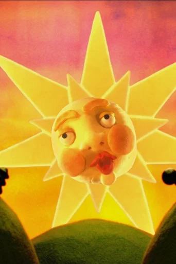 Movie poster for Bär Bär (2026)