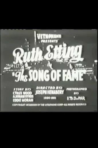 Movie poster for The Song of Fame (1934)