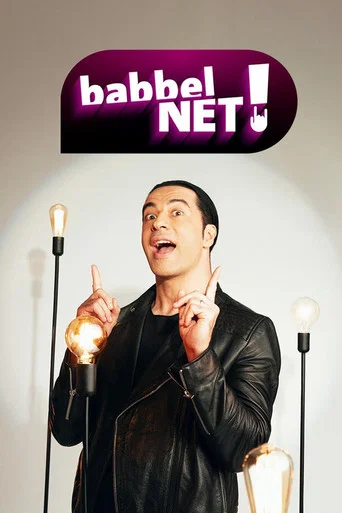 Series poster for Babbel Net! (2023)