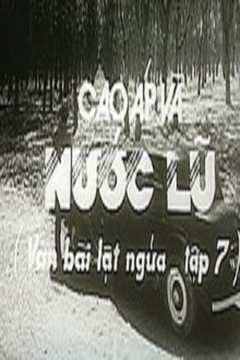 Cards on the Table: High Pressure and the Freshet poster