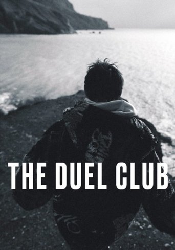 The Duel Club poster
