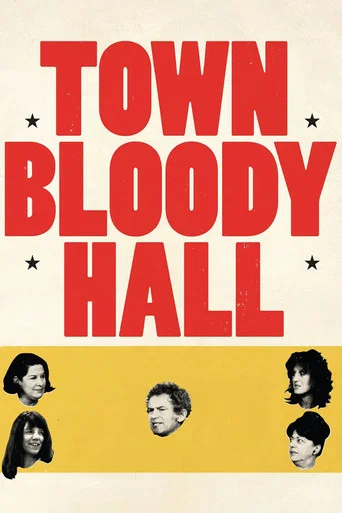 Movie poster for Town Bloody Hall (1979)
