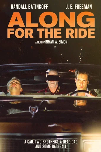 Movie poster for Along for the Ride (2001)