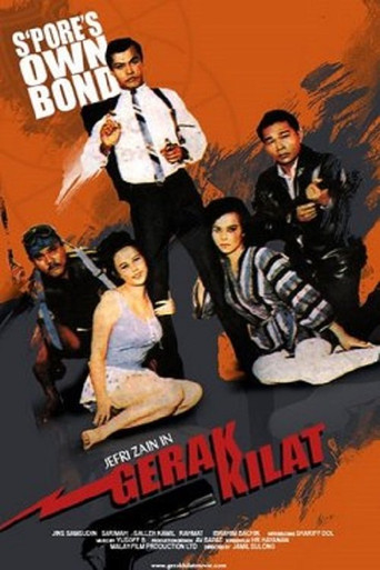 Movie poster for Gerak Kilat (1966)