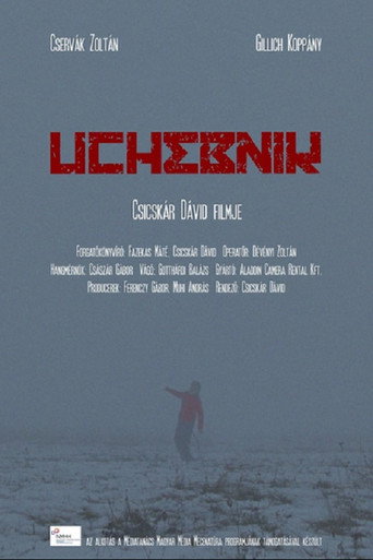 Movie poster for Uchebnik (2016)