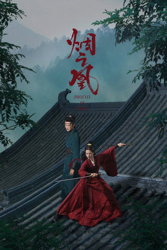 Series poster for Vow of the Phoenix