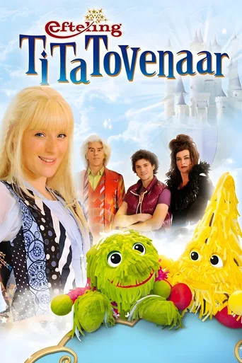 Series poster for TiTa Tovenaar (2008)