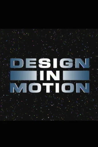 Movie poster for Design in Motion: The Look of 'Men in Black II' (2002)