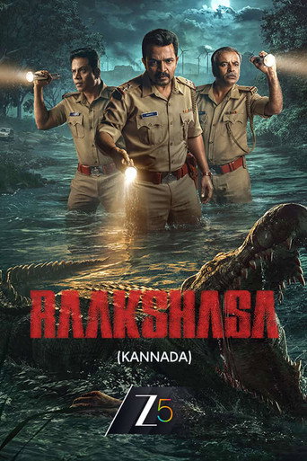 Series poster for Raakshasa (2026)