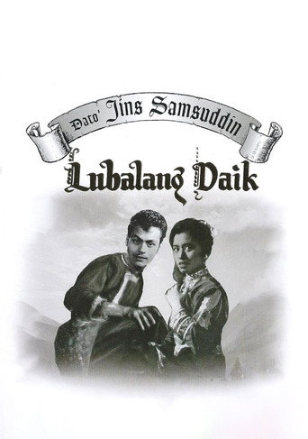 Movie poster for Lubalang Daik (1962)