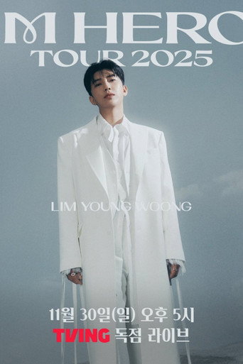임영웅 IM HERO TOUR 2025 서울 (KSPO DOME) poster