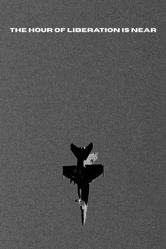 Movie poster for The Hour of Liberation Is Near (2026)