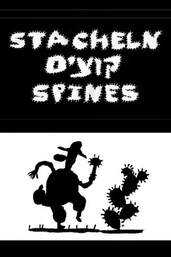 Movie poster for Spines (2009)