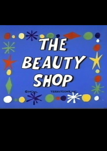 Movie poster for The Beauty Shop (1950)