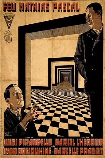 Movie poster for The Late Mathias Pascal (1925)