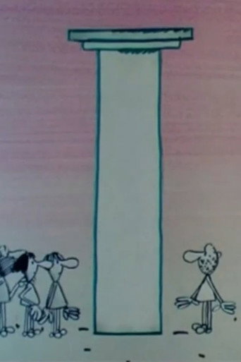 Movie poster for The Column (1976)