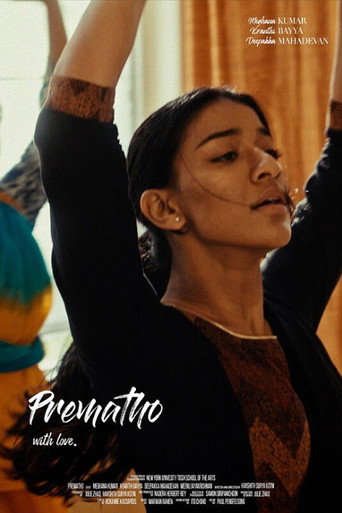 Movie poster for Prematho (2024)