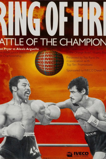 Movie poster for Aaron Pryor vs. Alexis Arguello I (1982)