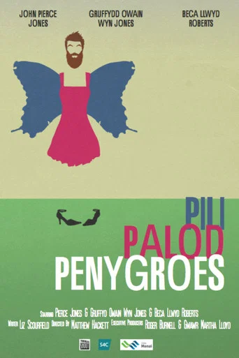 Movie poster for Pili Palod Penygroes (2015)