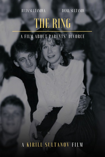 Movie poster for The Ring (2019)
