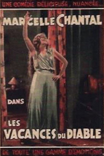 Movie poster for The Devil's Holiday (1931)