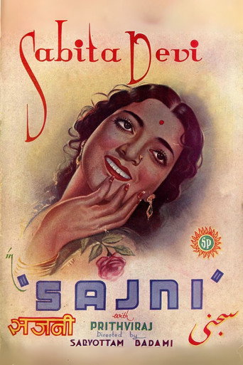 Movie poster for Sajni (1940)