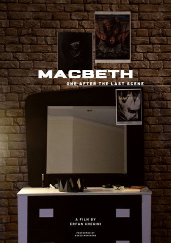 Movie poster for Macbeth, One After the Last Scene (2023)