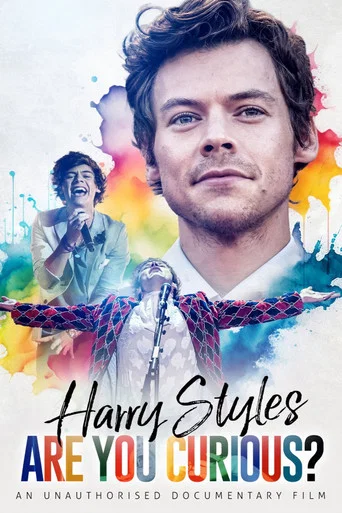 Movie poster for Harry Styles: Are You Curious? (2023)