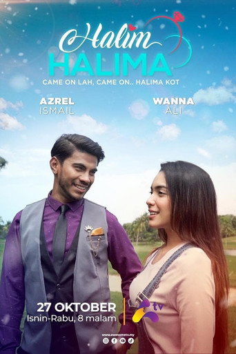 Movie poster for Halim Halima (2020)