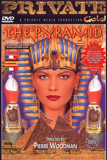 Movie poster for The Pyramid (1996)