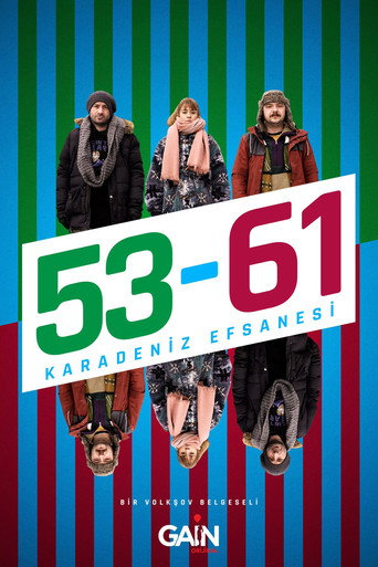 Movie poster for 53 - 61 (2022)