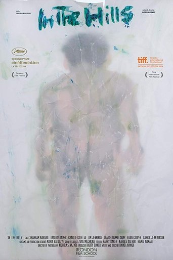 In the Hills poster