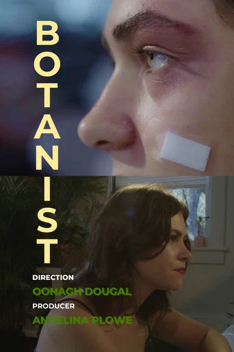 Movie poster for Botanist (2025)