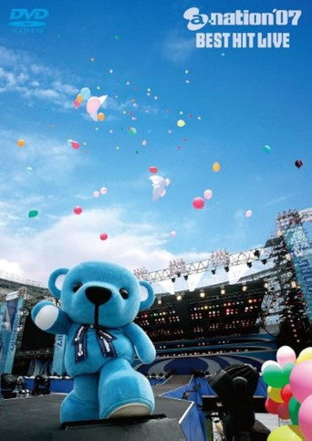 a-nation’07 BEST HIT LIVE poster