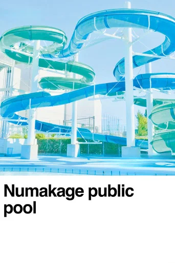 Movie poster for Numakage Public Pool (2025)