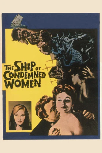 Movie poster for The Ship of Condemned Women (1953)